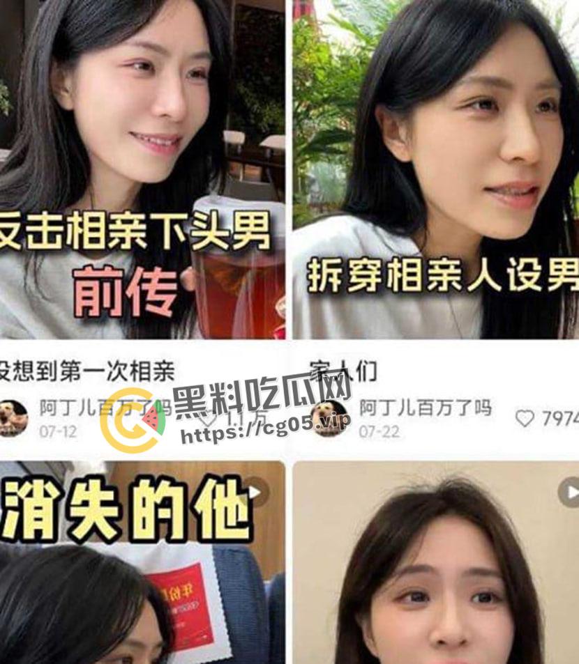 抖音女拳师 阿丁儿百万了吗 镜子面前被气功大师按着头爆操 !打拳是工作 母狗是生活-2