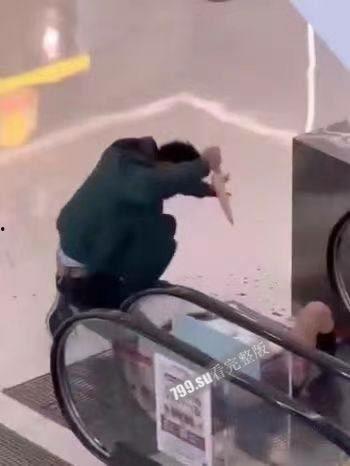 突发事件！2 月 14 日中午 南宁万达茂 发生情杀命案！