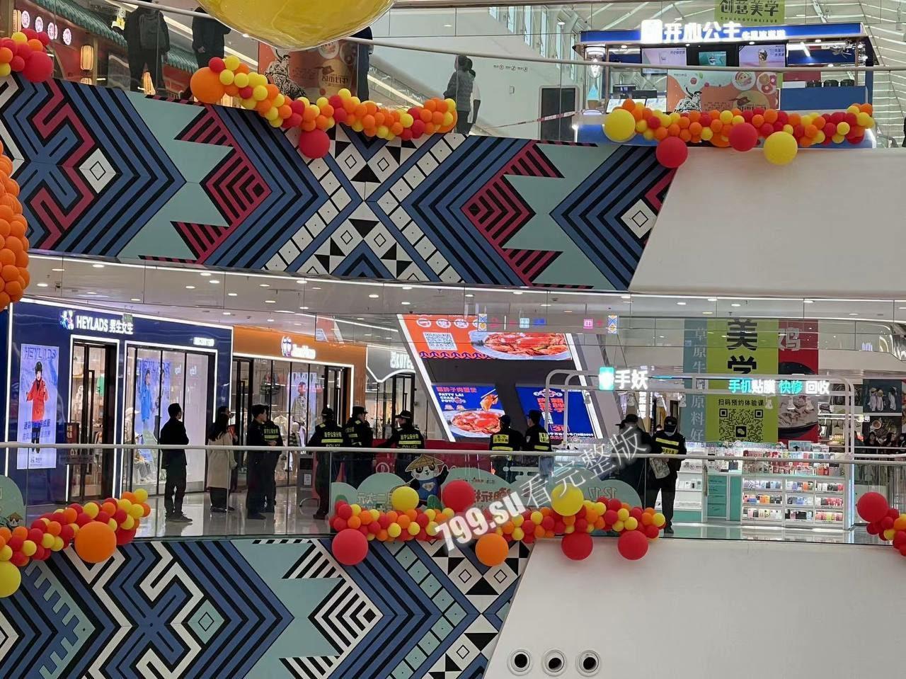 突发事件!2 月 14 日中午 南宁万达茂 发生情杀命案!-3