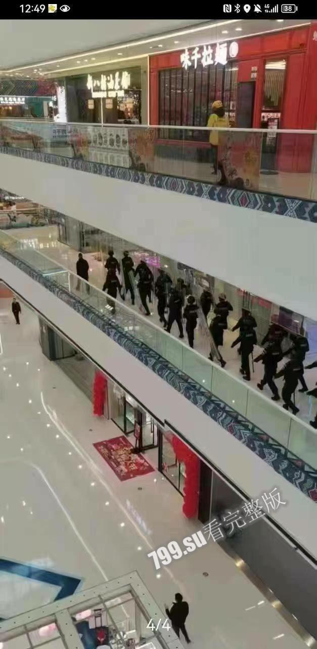 突发事件!2 月 14 日中午 南宁万达茂 发生情杀命案!-10