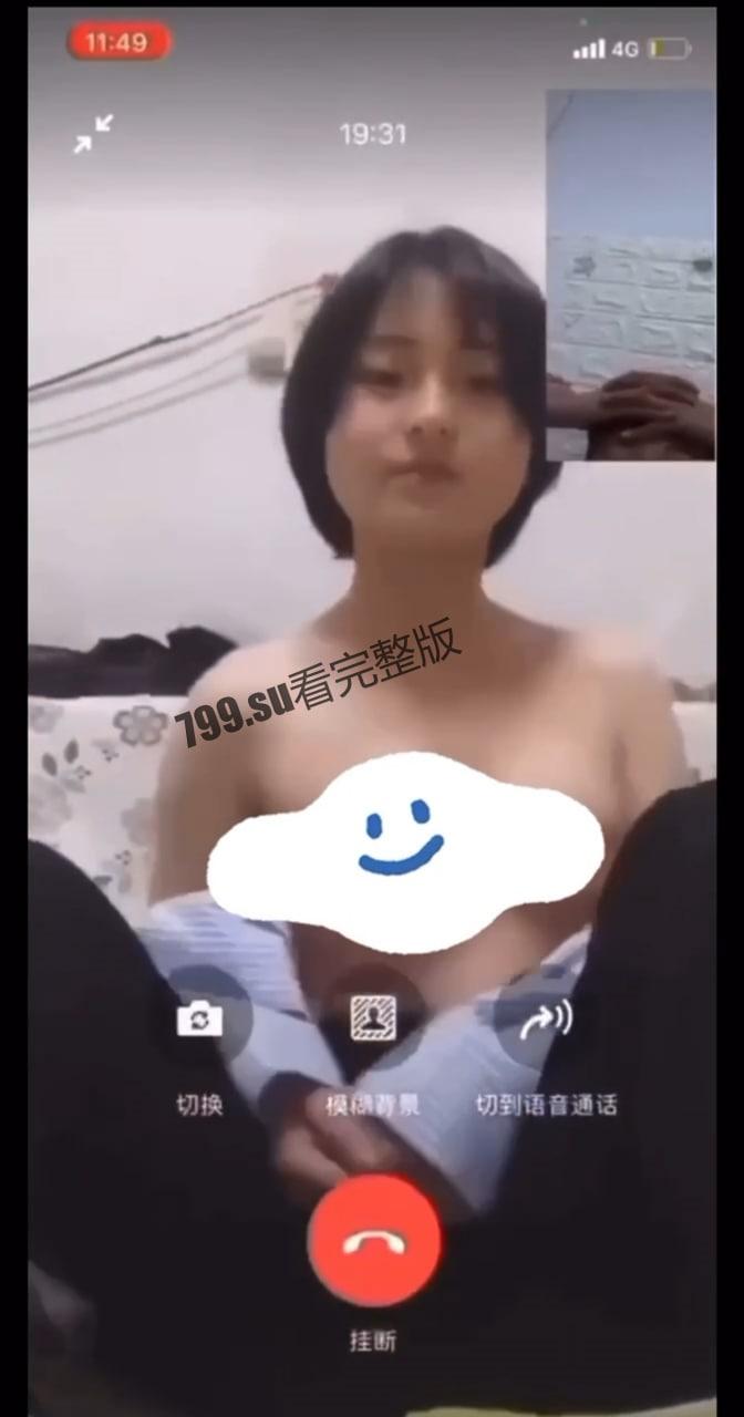 全网热瓜!镇中初一 1 班 赵新妍 真实校园裸聊视频完整版-6