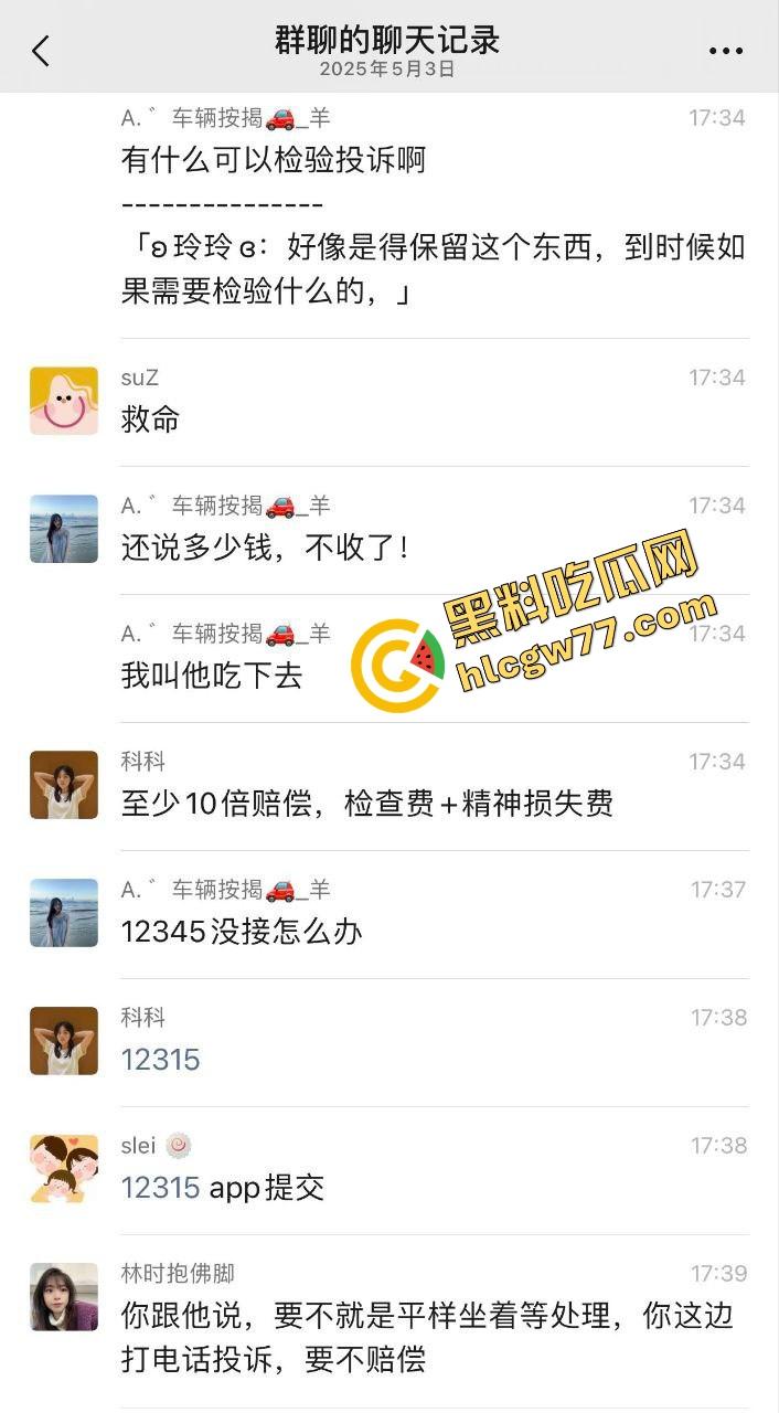 潮汕女子吃窑鸡吃出成群活虫,撕开鸡皮的一瞬间密密麻麻爬满整盒,鸡是窑的,人差点没当场吐窑!-2