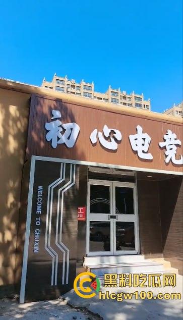 山东泰安，小伙下手没轻重，把人当作畜生打！棒球棍梆梆一顿凿，估计凶多吉少了