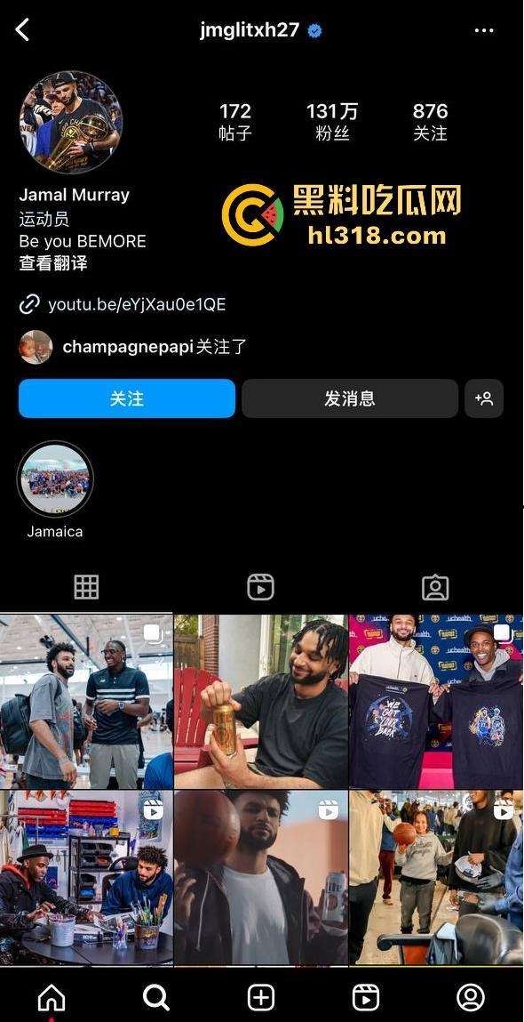 NBA丹佛掘金球星【贾马尔穆雷】与女友性爱视频曝光，巨乳美女跪地口交，内容露骨粉丝瞬间炸锅！