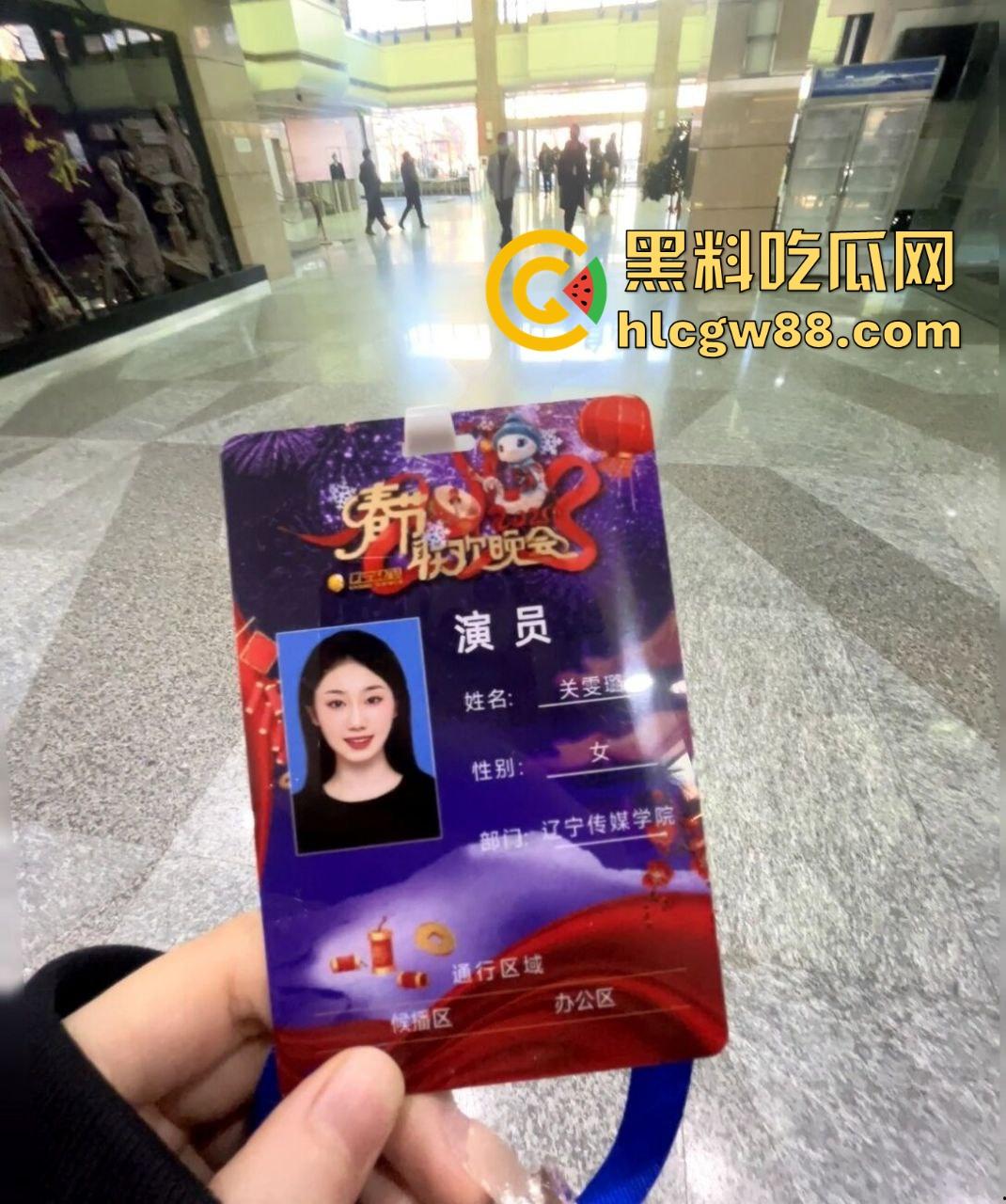 辽宁传媒播音系【关雯璐】清纯播音妹变大烧包母狗，酒吧乱搞潮喷高潮脸，绿帽男投稿视频求爆射！