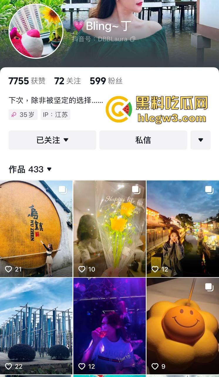 周末火锅约炮人妻『戴雅妍』 火锅局直通床上局 酒吧喝嗨主动求操 少妇屁股一拍屁股翘成桥大腿夹紧喊别停！