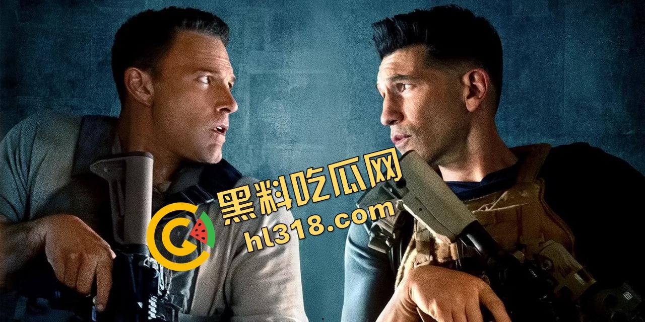 『会计刺客2』在线观看,这账是算感情债还是人头数?手起刀落比做账还精准!-3