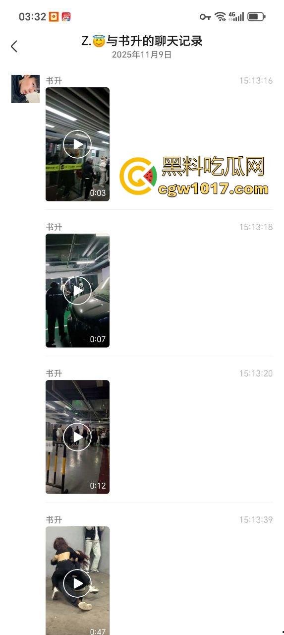 沈阳精神小妹约架群殴，两大帮派集结多人，相互开撕火拼，打得再狠点啊，把逼都扣爆她！