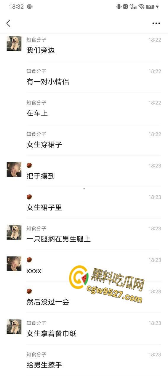 寂寞情侣公交车上也不老实，激情热吻舔奶，男友疯狂调教骚逼母狗，还没到酒店就开始躁动！