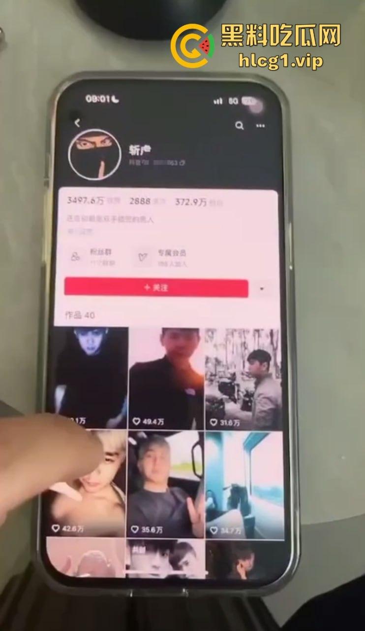 抖音网红【王天缘】青岛砸车 以一敌三事件持续升级！王天缘录制视频声称找斩虎陪葬！