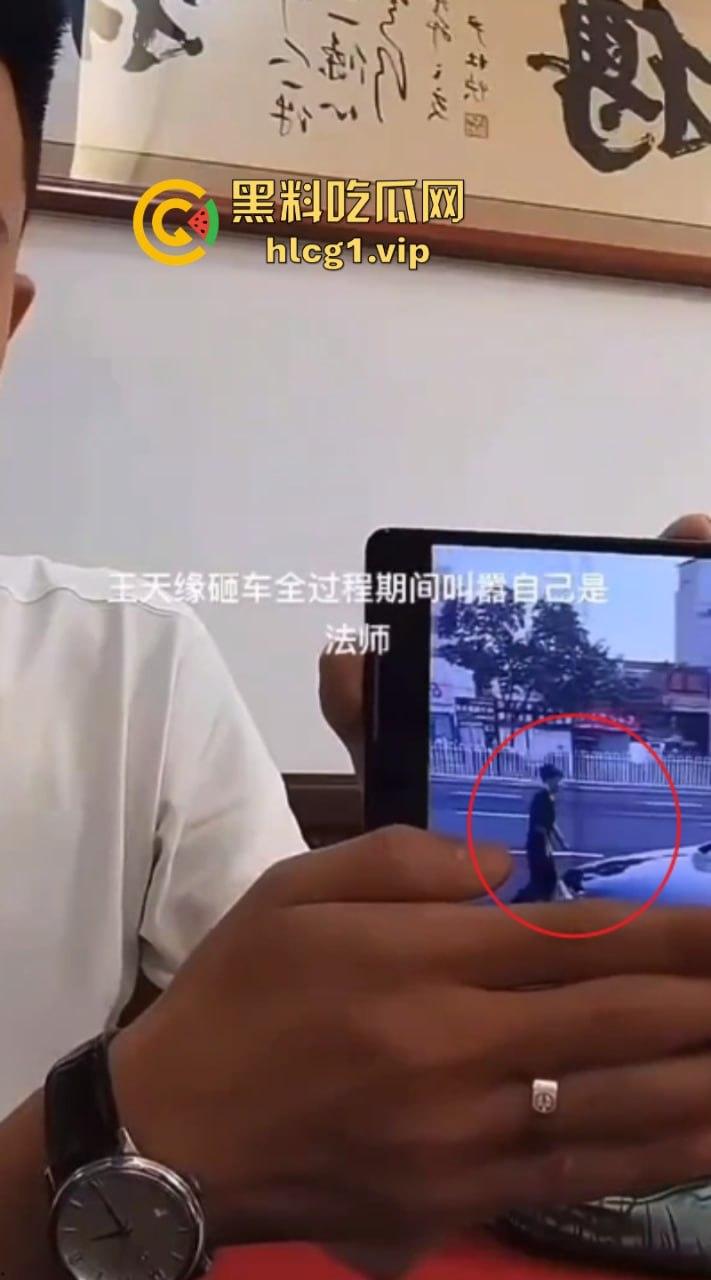 抖音网红【王天缘】青岛砸车 以一敌三事件持续升级!王天缘录制视频声称找斩虎陪葬!-2