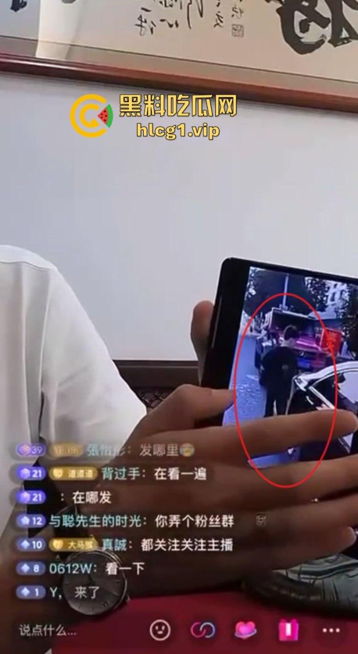 抖音网红【王天缘】青岛砸车 以一敌三事件持续升级!王天缘录制视频声称找斩虎陪葬!-3