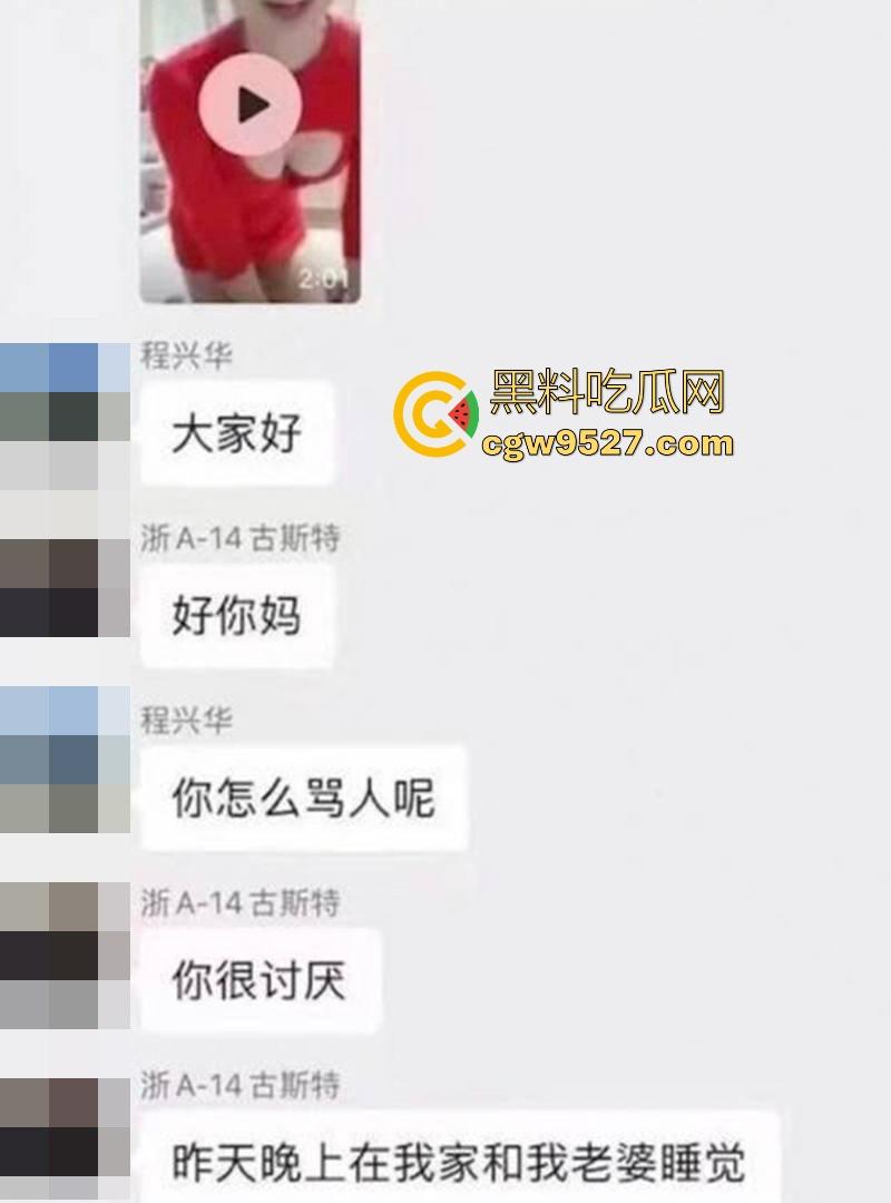 妻子偷情出轨被发现，绿帽男亲眼目睹做爱全过程，还玩骑乘，无套猛干，情夫居然还是同小区的！