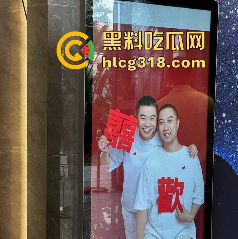 四川一对同性恋的特殊婚礼,冒着被人嘲笑的风险勇于做自己,“新娘