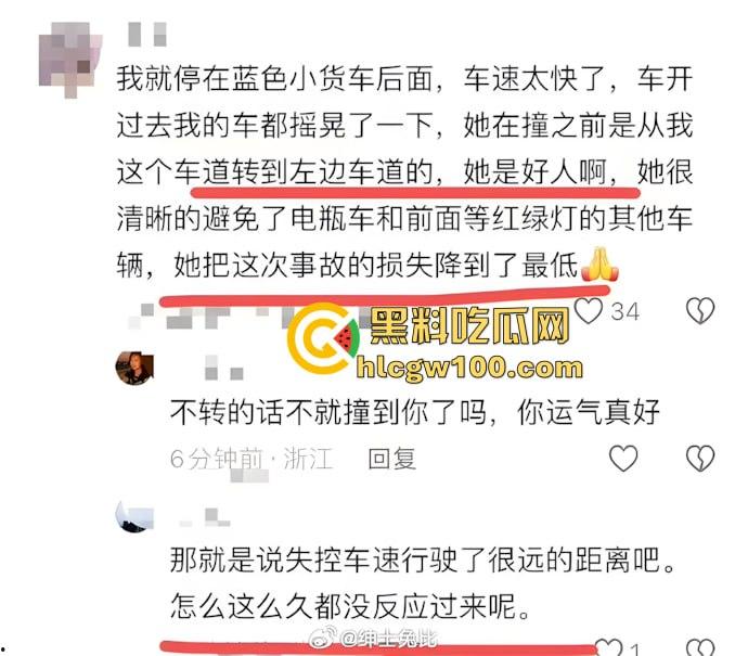 胆小勿入!广东河源比亚迪-元失控120码直撞大货车瞬间解体,女司机头都压碎了!-3