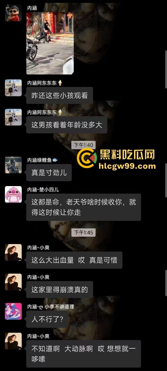 富民街初中生意外摔倒 大动脉被铁棍刺穿 拔出瞬间血喷三尺 现场惨烈当场没了!-3