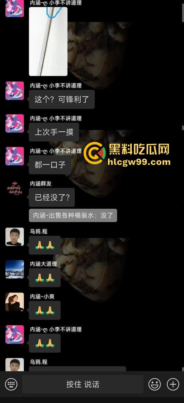 富民街初中生意外摔倒 大动脉被铁棍刺穿 拔出瞬间血喷三尺 现场惨烈当场没了!-4