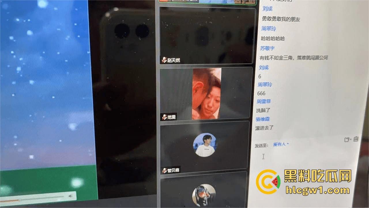 西安外事学院猛料!女大学生『范雯』上课开摄像头直播啪啪,爱操B不爱上课,视频被全班录疯传!-6