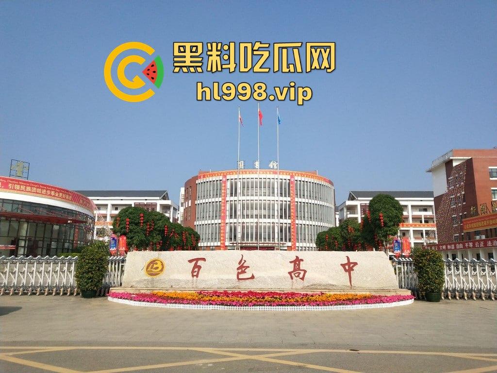 广西百色中学男生玩笑开翻，掏刀狂捅女生！现场尖叫不断，场面混乱不堪！