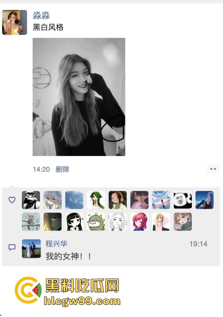 劳斯莱斯车主群惊天大瓜!老婆竟成共享资源,男主毫不介意反获群友点赞,这到底是资本玩法还是纯绿帽?-9