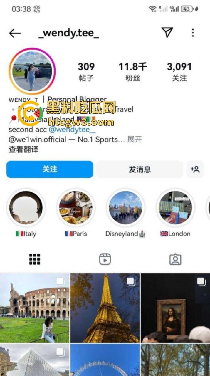 抖音网红【小温蒂】性感反差母狗 背着男朋友偷吃 口爆吞精舔脚毒龙 圆润美臀被疯狂后入!-2