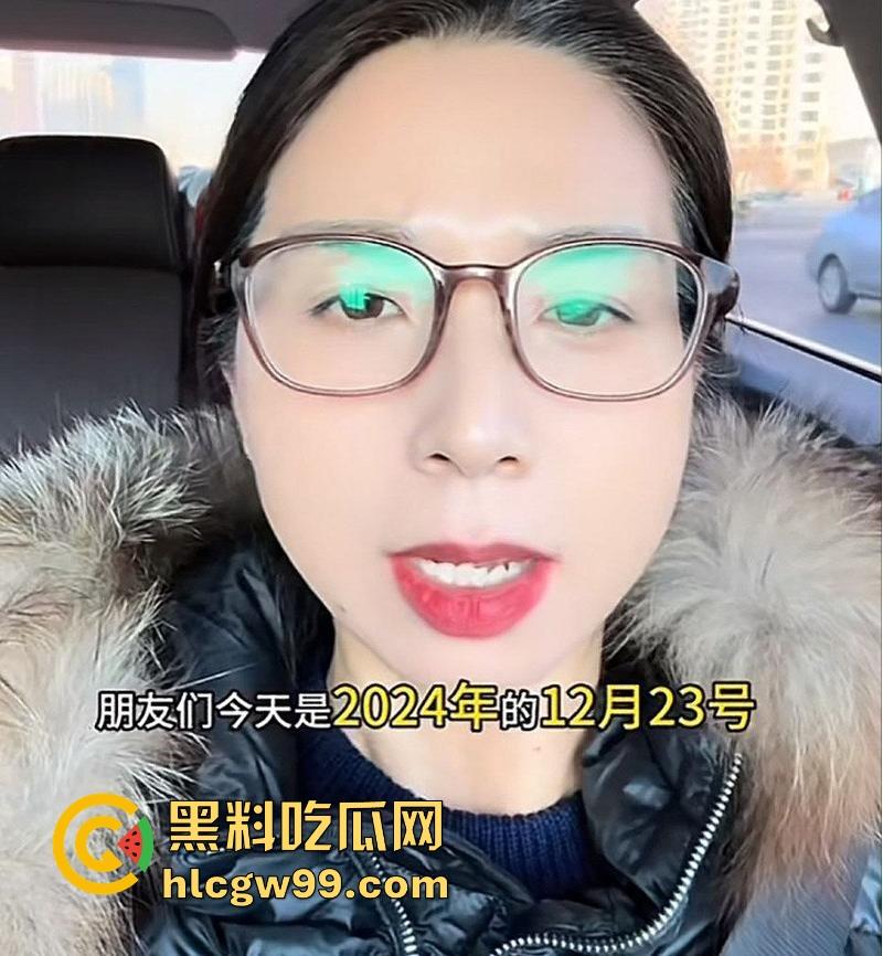 天津德科控股有限公司【崔丽丽】遭领导【王豪】酒后性侵后竟被开除 监控与醉奸过程流出!-7