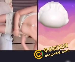 抖音PK惩罚卷疯了!裸舞裸奔都不稀奇了,现在直接真空上阵,一边跳一边抠逼,不露脸就当平台看不见?-2