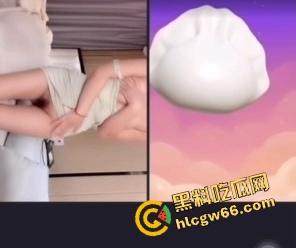 抖音PK惩罚卷疯了!裸舞裸奔都不稀奇了,现在直接真空上阵,一边跳一边抠逼,不露脸就当平台看不见?-3