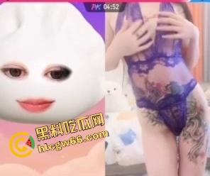 抖音PK惩罚卷疯了!裸舞裸奔都不稀奇了,现在直接真空上阵,一边跳一边抠逼,不露脸就当平台看不见?-5