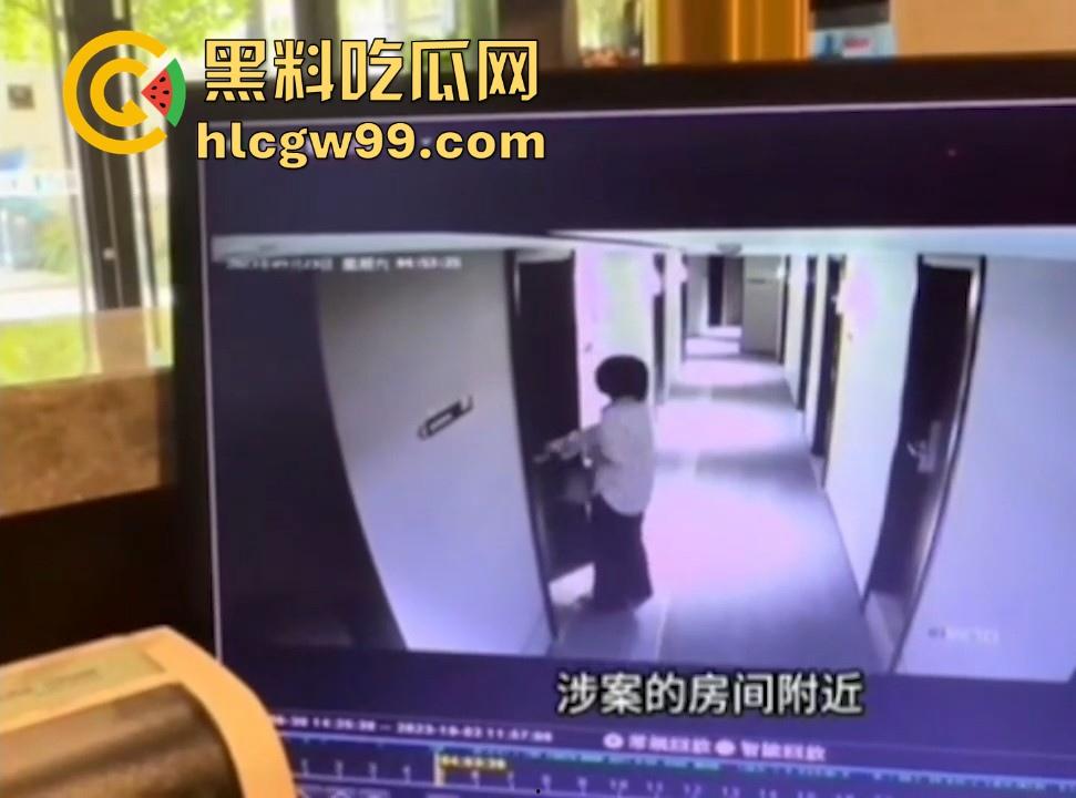 天津德科控股有限公司【崔丽丽】遭领导【王豪】酒后性侵后竟被开除 监控与醉奸过程流出!-15