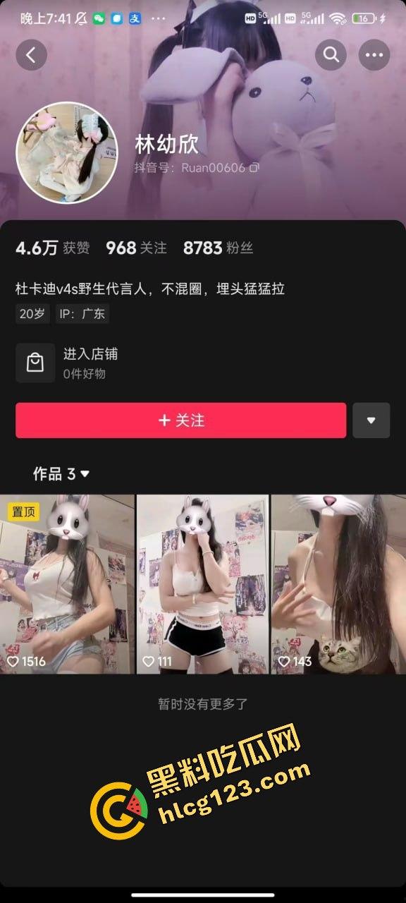 杜卡迪美女骑手林欣幼飙车遭撞飞！口吐鲜血倒地不起，机车女骑再度躺下！