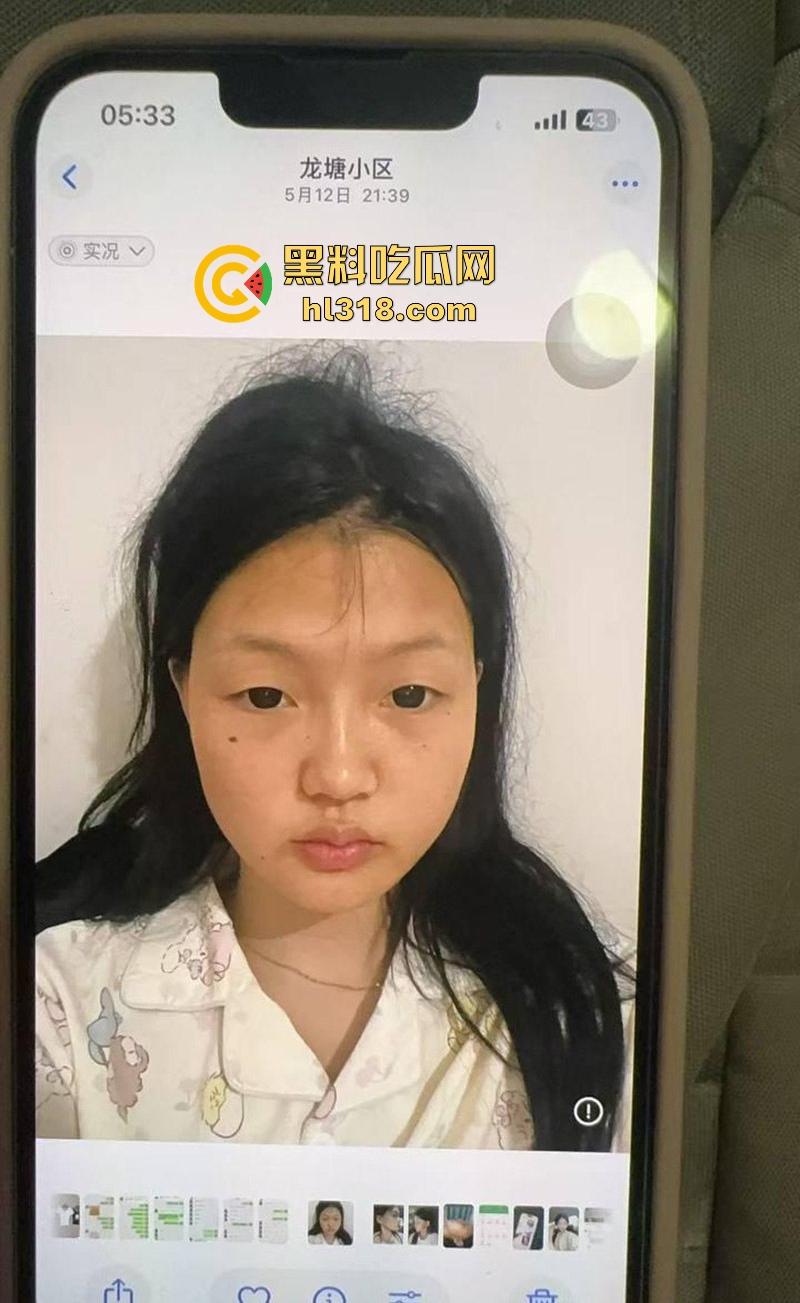 湖南长沙【申雅琴】抖音招嫖聊天记录曝光，高颜值母狗外出下海，酮体白嫩美乳丰盈，尽显骚鸡本色！-5