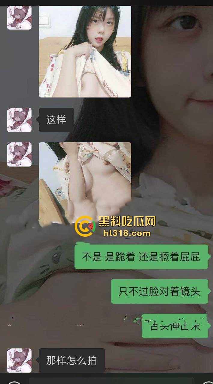 复旦大学清纯学妹【李怡】性爱视频曝光，反差母狗被后入打桩爆操，无套内射叫声无限淫荡！