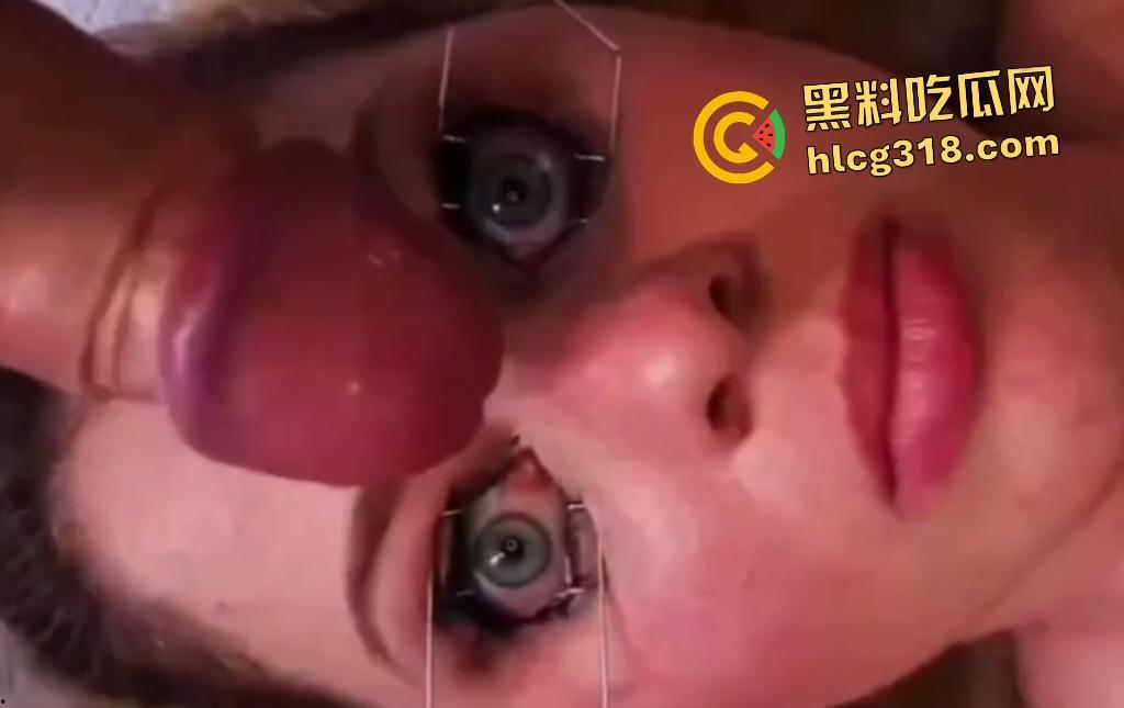 外国女子用开眼器撑眼皮,被男友撸管射精进眼睛,精子灌满双眼,这是开天眼了吧?-2