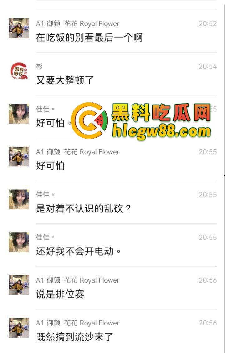 普宁盛产精神小伙,精神小伙又疯了?刀仔砍人血溅街头,这回不是社会摇,是进局子摇!