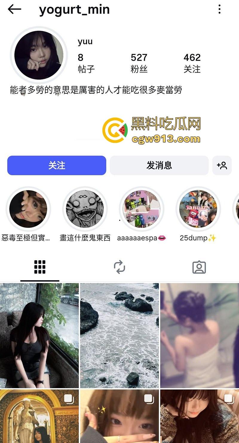 川渝18岁巨乳高中生【林瑜】36E傲乳露脸揉奶自慰，骚穴母狗致命诱惑，真正的童颜巨乳！