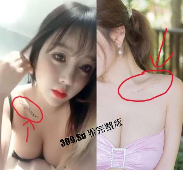 微博ins 秀人网 #王雨纯 露脸露三点自慰 纹身直接暴露  私拍照片里努力遮掩-8