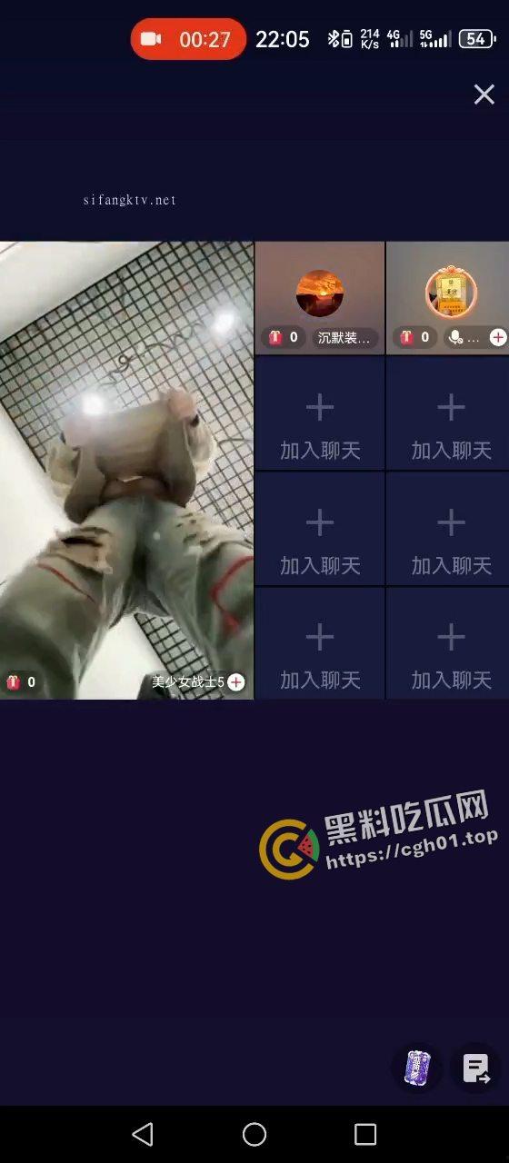 快手大瓜！主播团狙击女主播群 几十位女主播满屏的奶子和嫩穴轮流来  难道这就是金钱的力量嘛-9