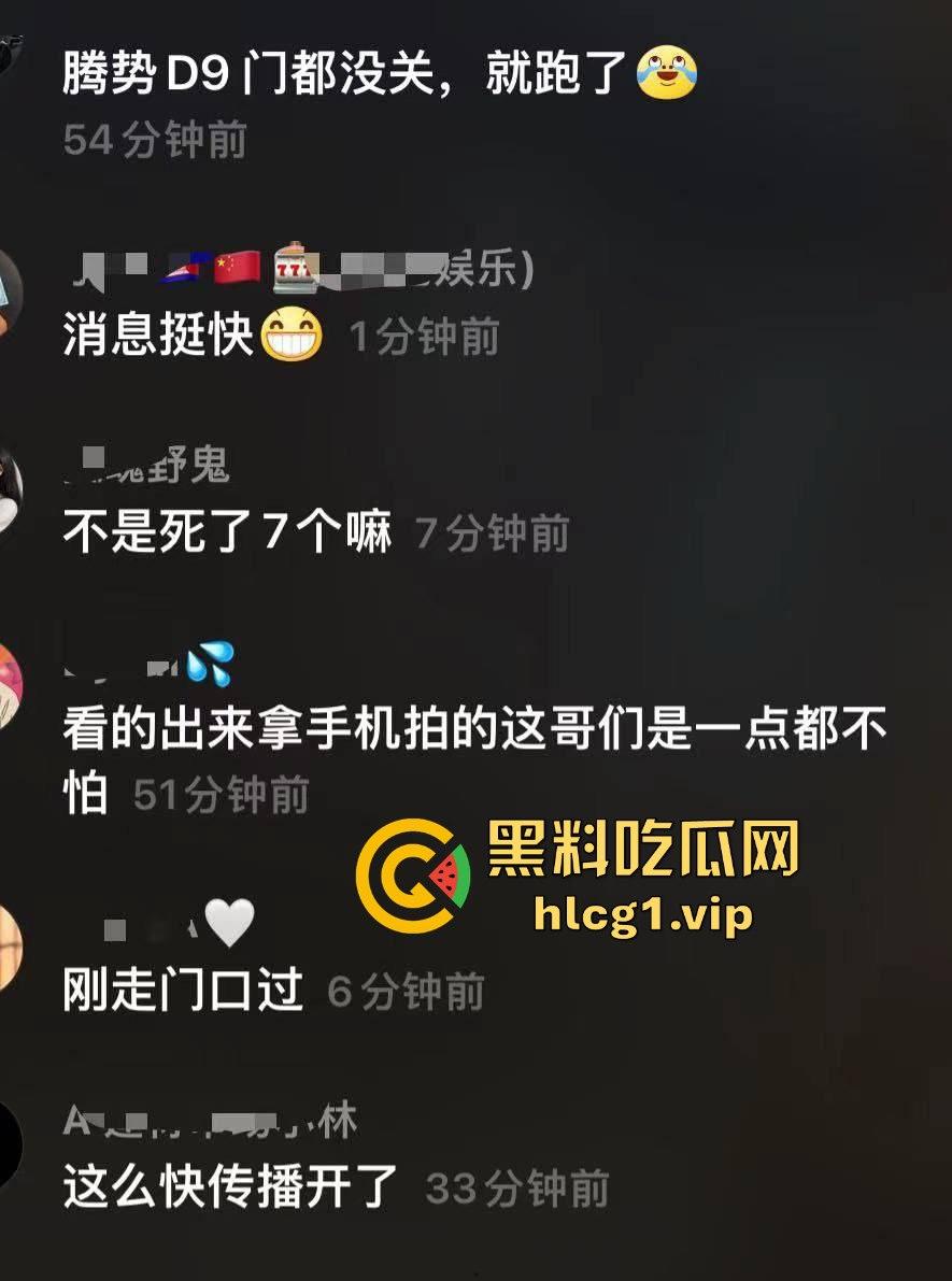 西港蓝色海湾枪击案震惊中柬两国！5枪连开2中国人中枪，7嫌犯落网！