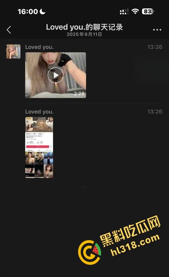 抖音擦边女【饭饭来了】,与榜一大哥线下约炮泄露,性感美乳酮体尽显风骚,被抬腿猛操,娇喘淫叫不断 !-4