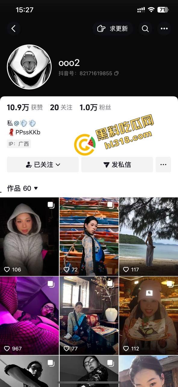 抖音『ooo2』上线，骚到能拧出汁的豹纹女妖，舔鸡巴舔出恋爱感，肛门塞球后入迎着猛干！