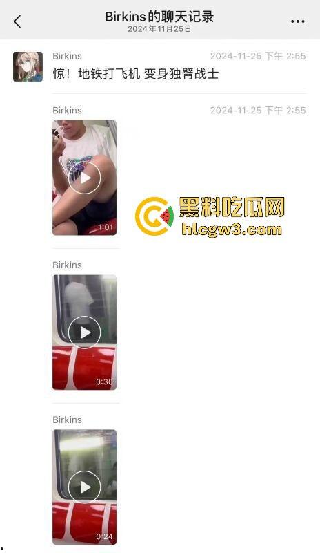 杭州地铁惊现飞机侠，哥们地铁上直接撸管，瘾大得逆天，旁若无人狠导，真特么绝了！