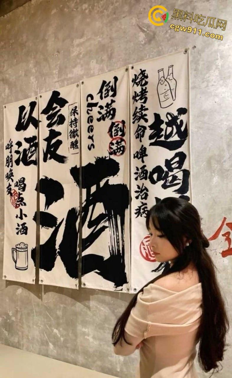 山东烟台清纯女神【廖雨晴】,被男友捆绑滴蜡调教,粉嫩小穴无套猛操中出,内射特写十分诱人 !-2