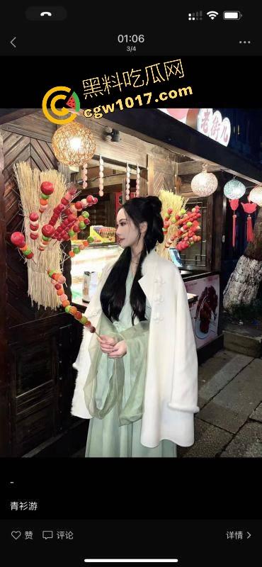 用美团可以免费嫖娼?不是哥们这钱也要薅羊毛啊,这些辛辛苦苦的技师付出了劳动这钱该给呀,有点太缺德了!-9