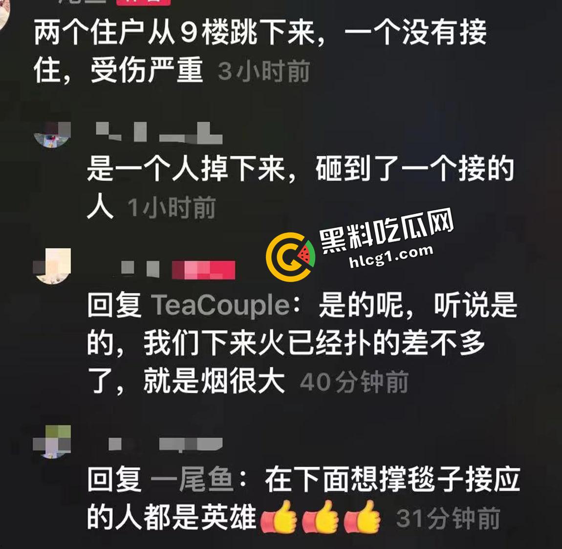 杭州时光里火灾现场无码版!男子坠楼砸伤救助人员 希望人没事-1