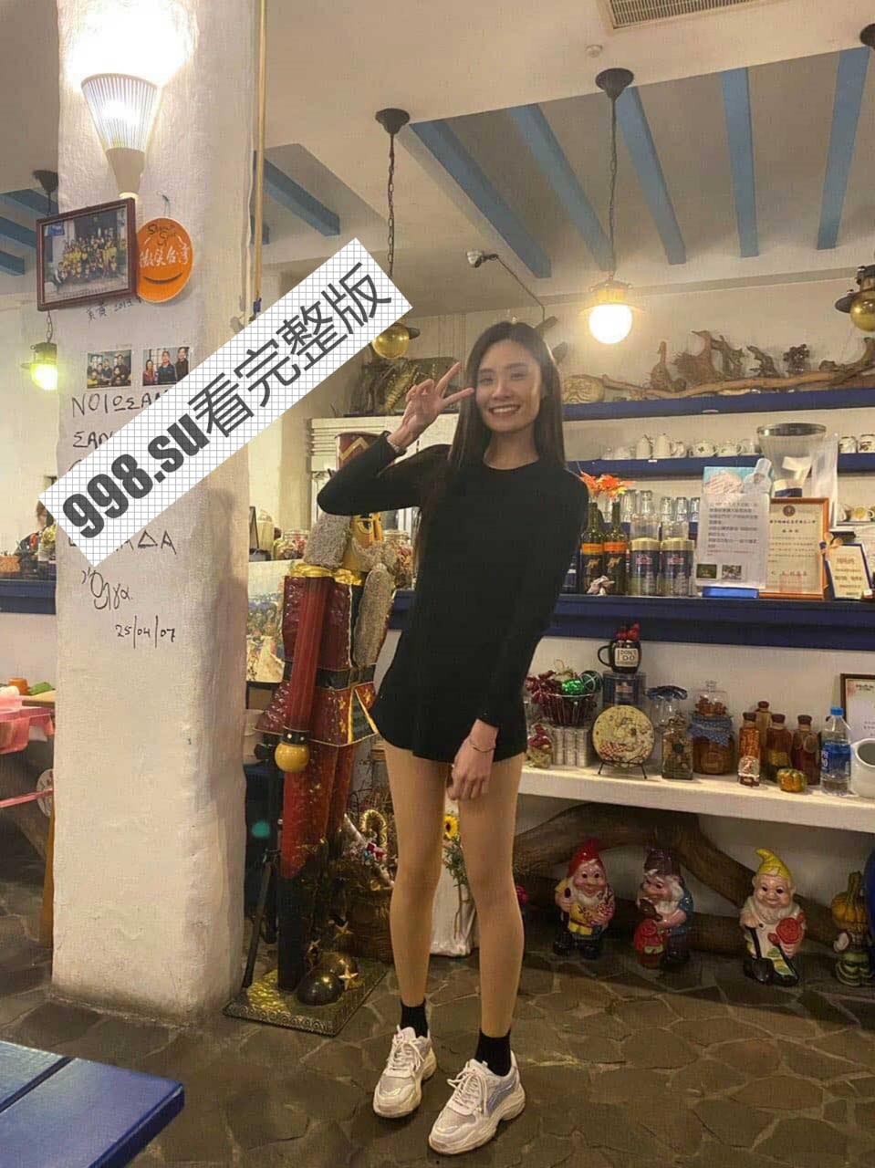 台湾教师 钟雅姿 深陷债务危机 用身体相抵 曾以高师大国文系第一名成绩毕业