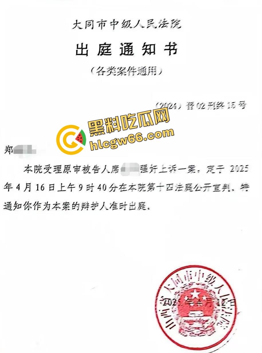 订婚新型骗局?当代良家女创业实录:先谈婚再上床、不加名字就控你强奸,新时代道德镰刀从订婚开始收割!-9