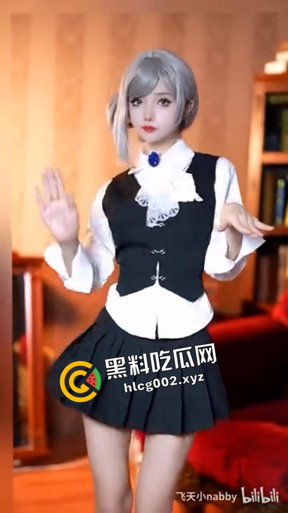 cos圈大瓜！开盒【涂山桐】与【秋杀】男嘉宾互动  怀疑自己被男嘉宾迷奸的小仙女 目前已改名 改名也跑不了被开盒哦-10