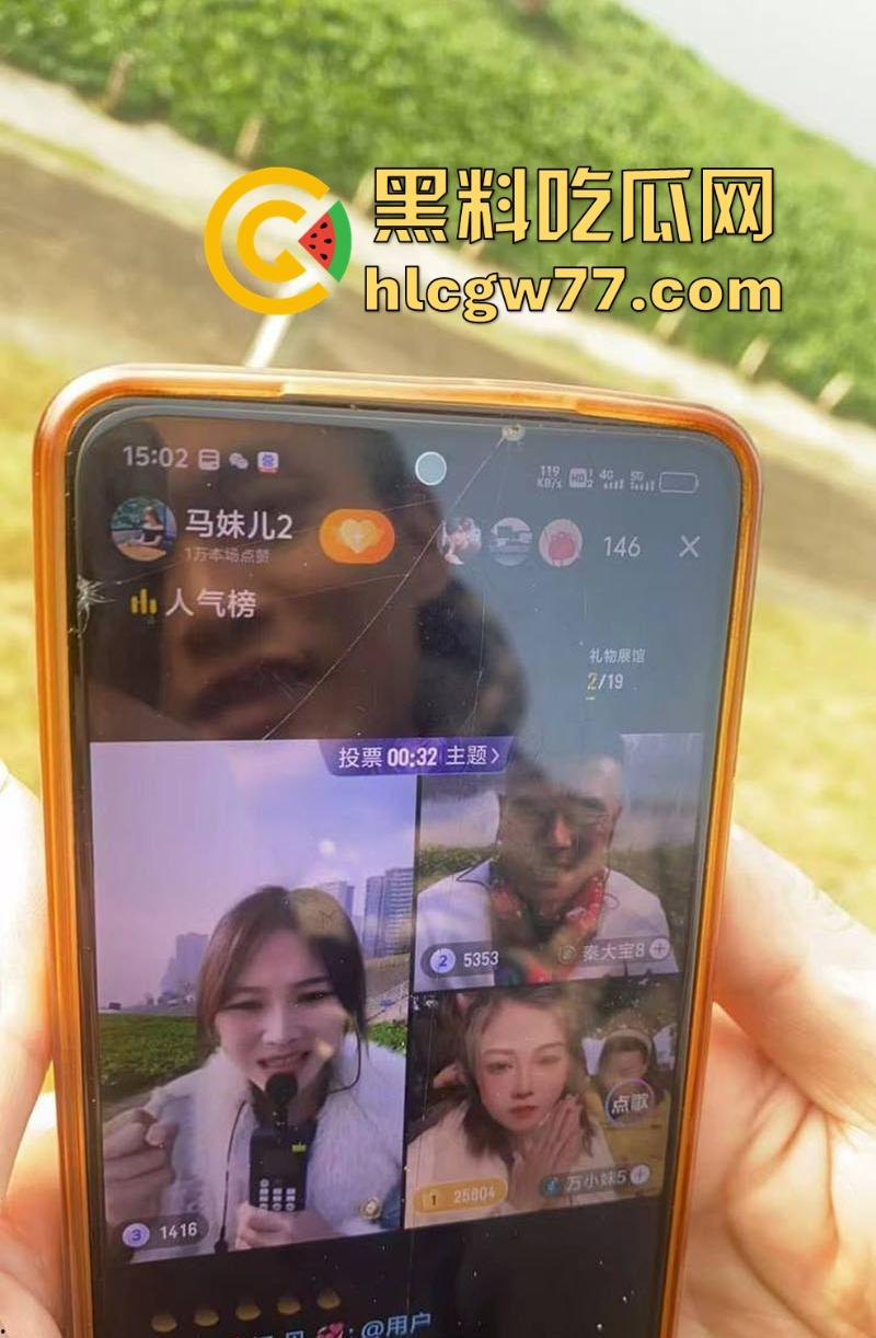 抖音户外直播网红马妹儿刺激PK惩罚 输了直接脱光光下河 引得众人围观 真刺激！-4