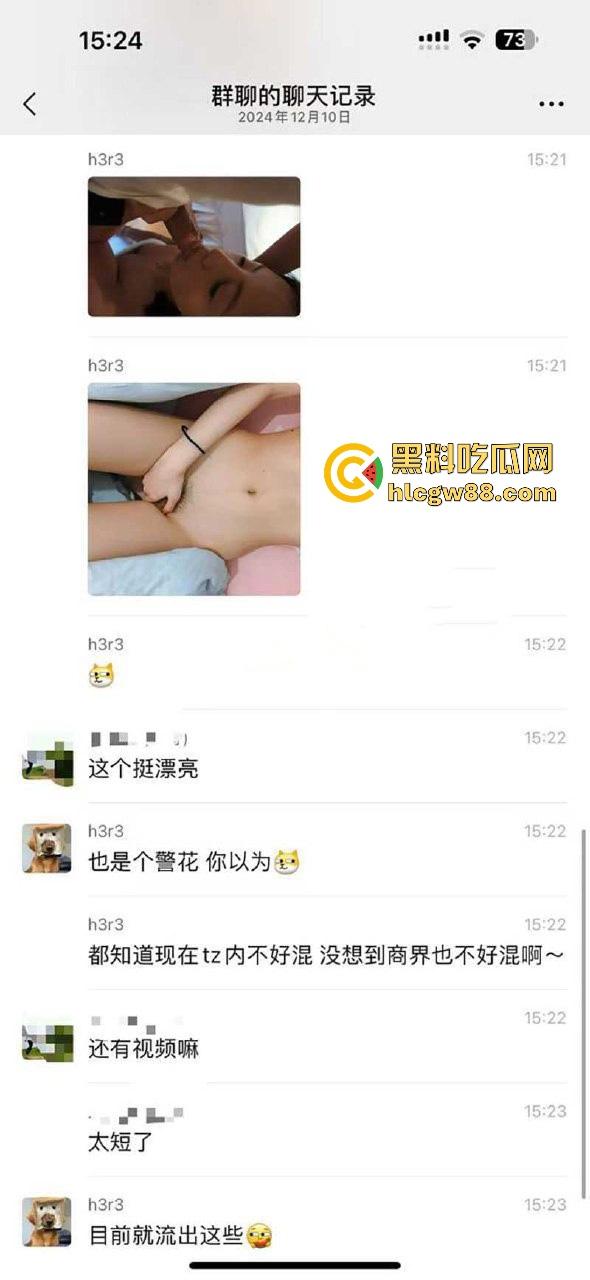 张津瑜后继再现!绝美警花【张琳怡】为求进步 不惜口爆洋吊女上位疯狂骑乘! 完美露脸性爱视频流出!-3